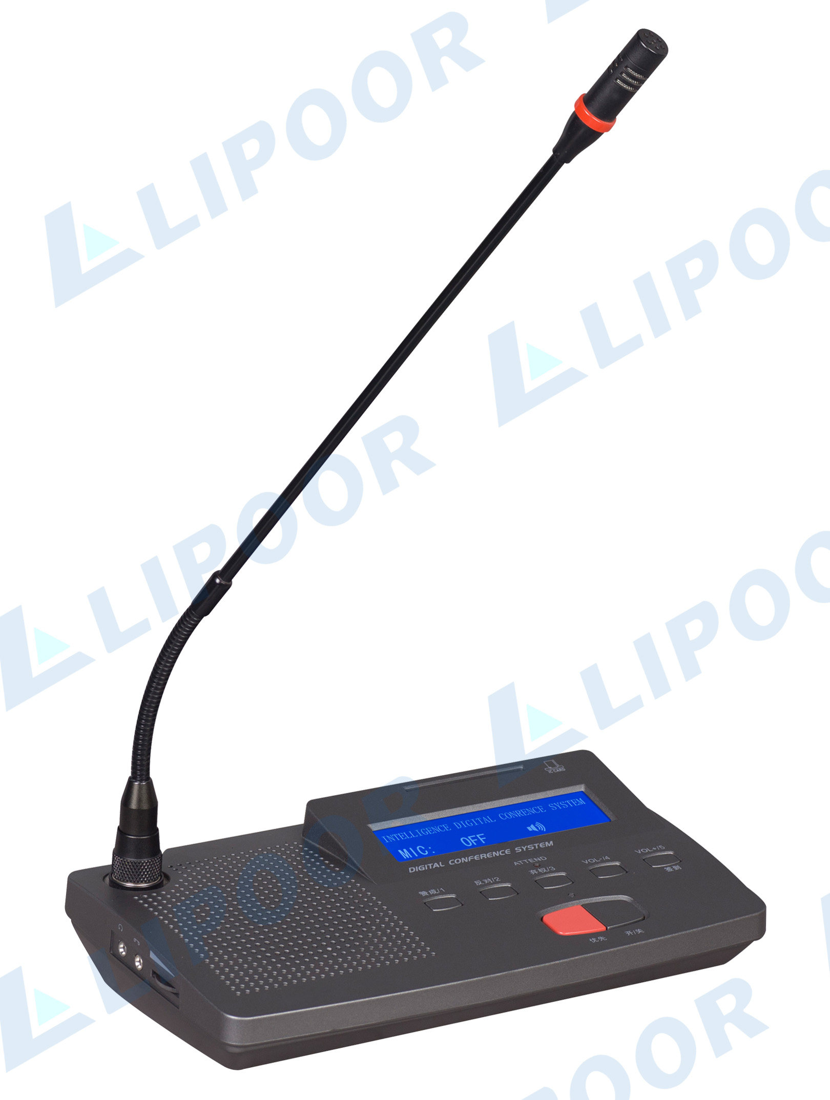 LP-780E 4通道译员机