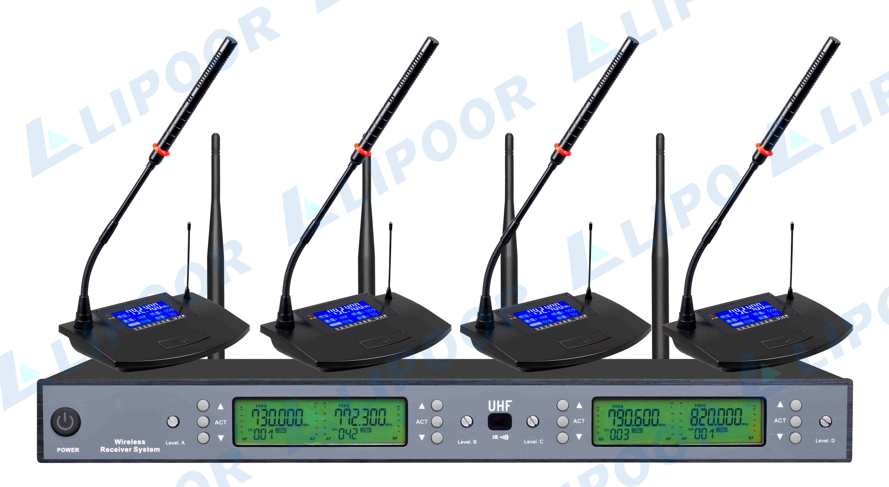 UW-8240 UHF无线会议一拖四