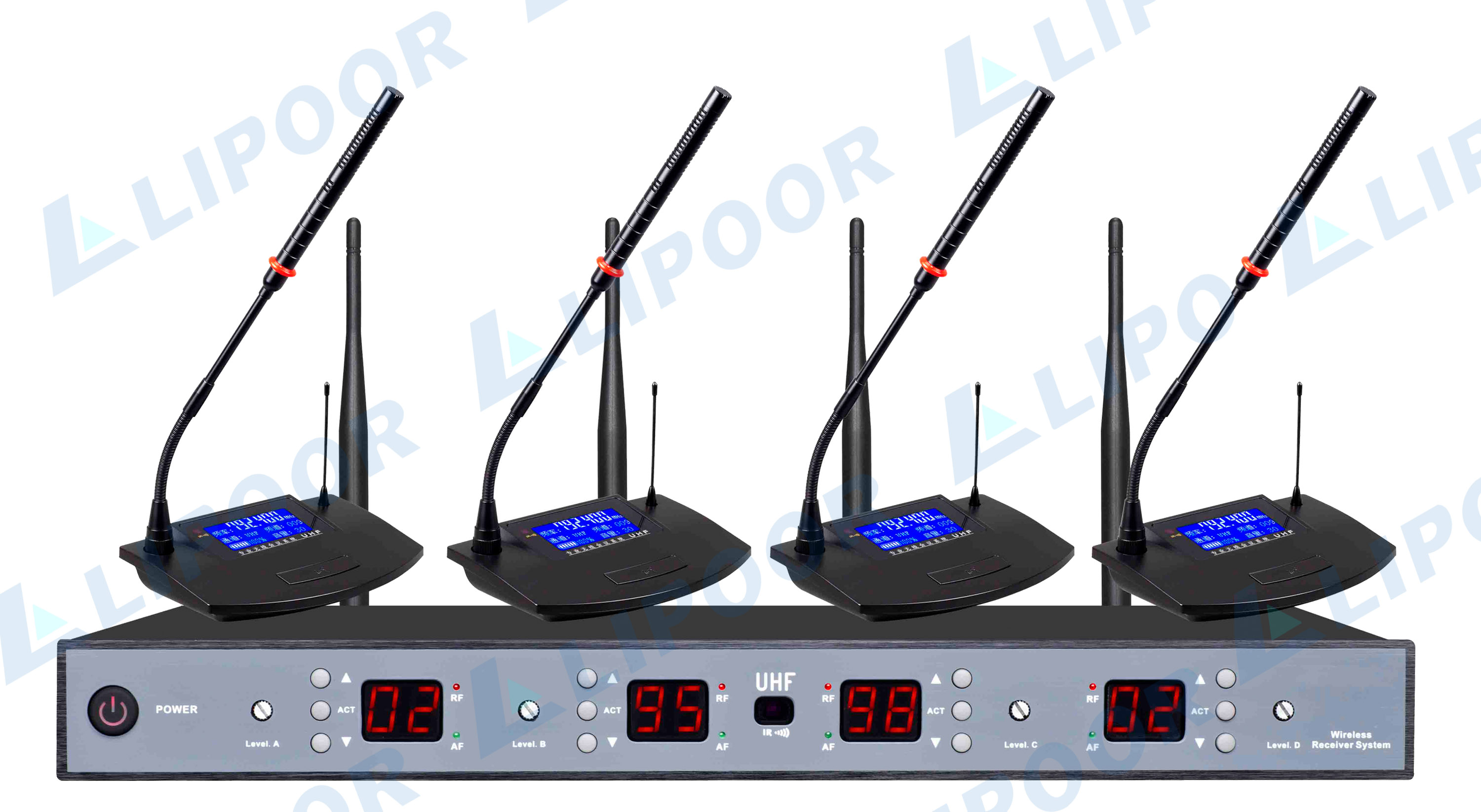 UW-8440 UHF无线会议一拖四