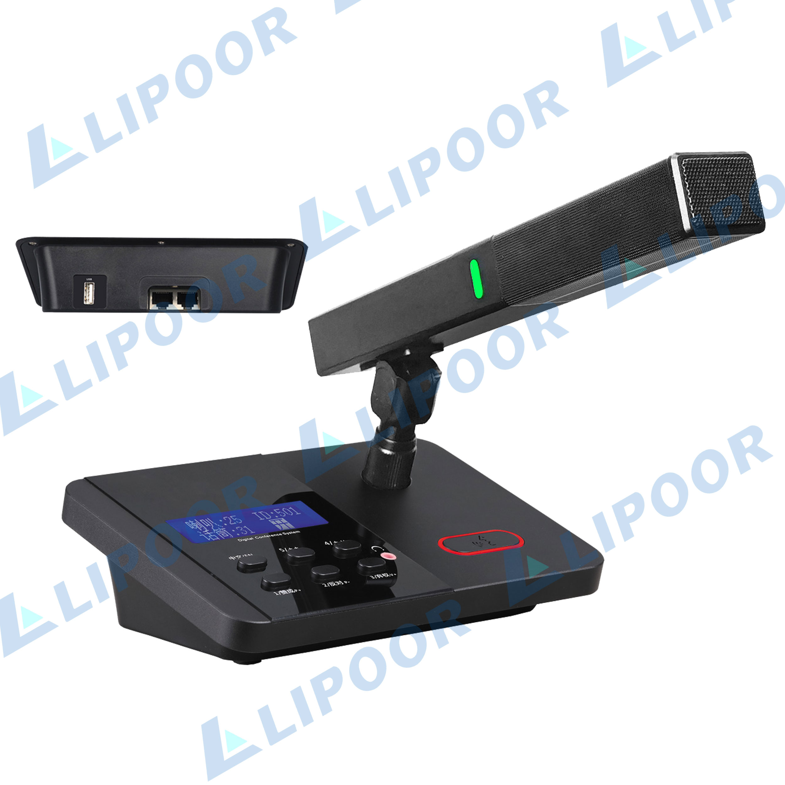 LP7700MS-RJVT RJ45桌面式秘书单元