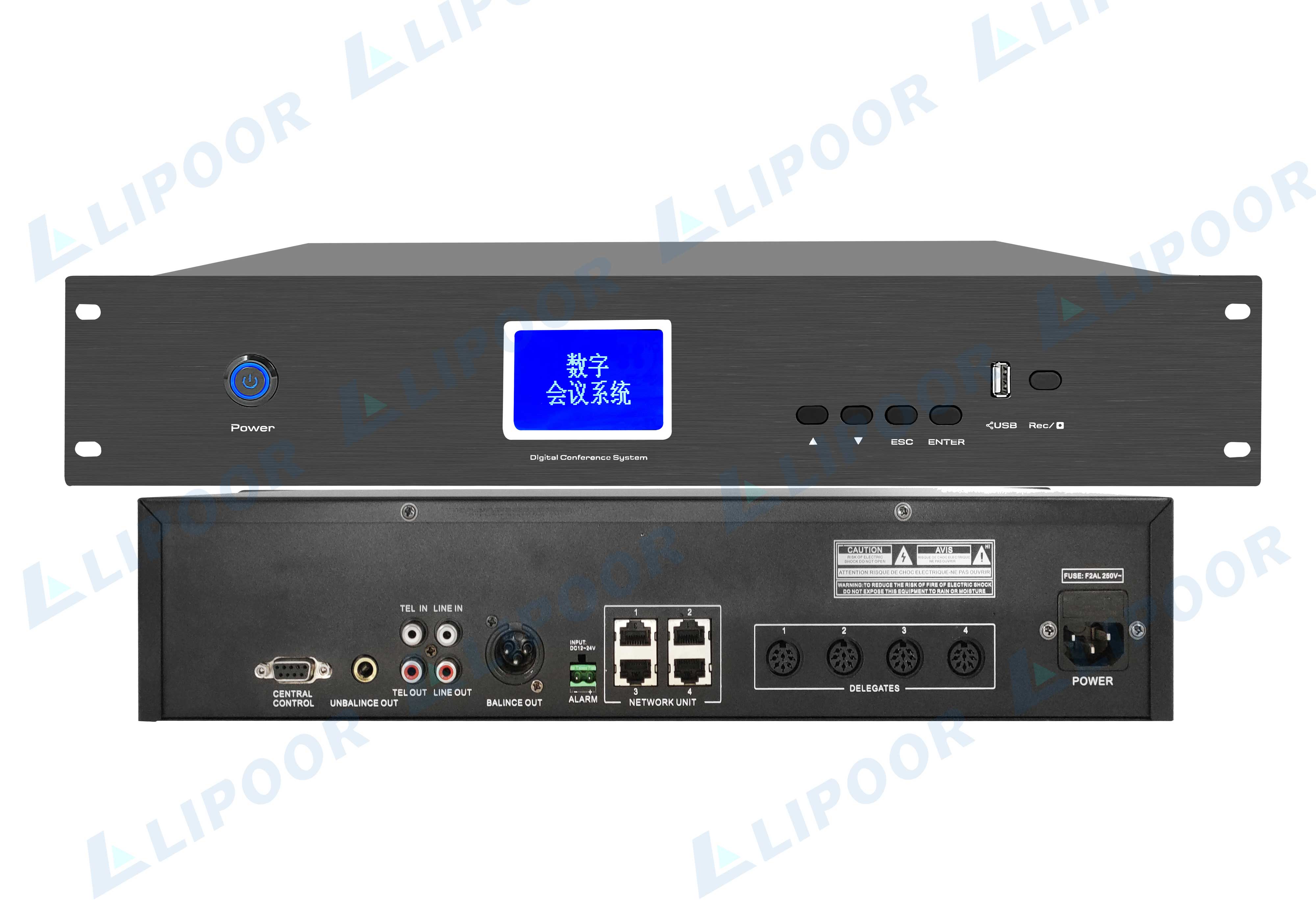 LP-6000MS  会议主机