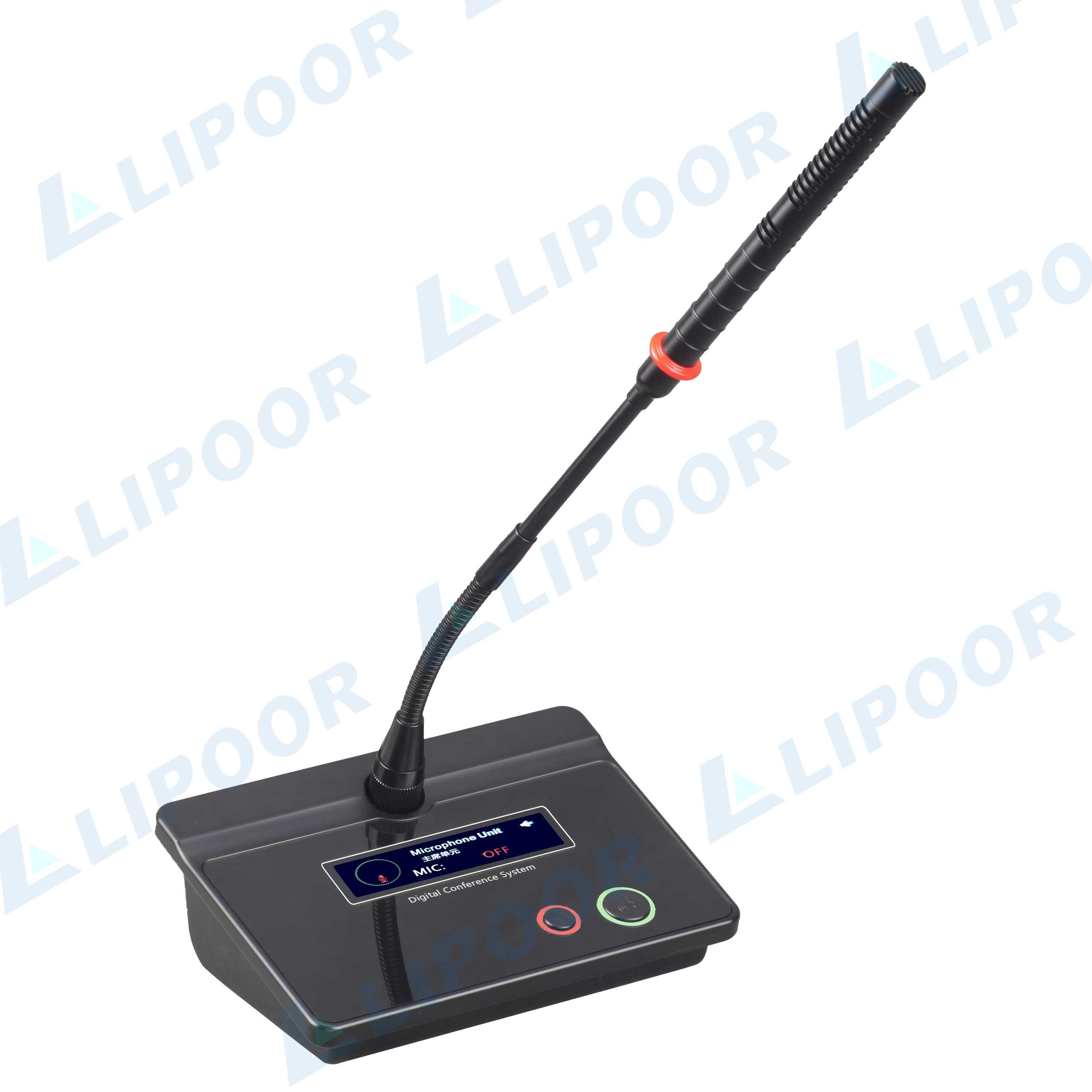 LP-6601C 桌面主席单元