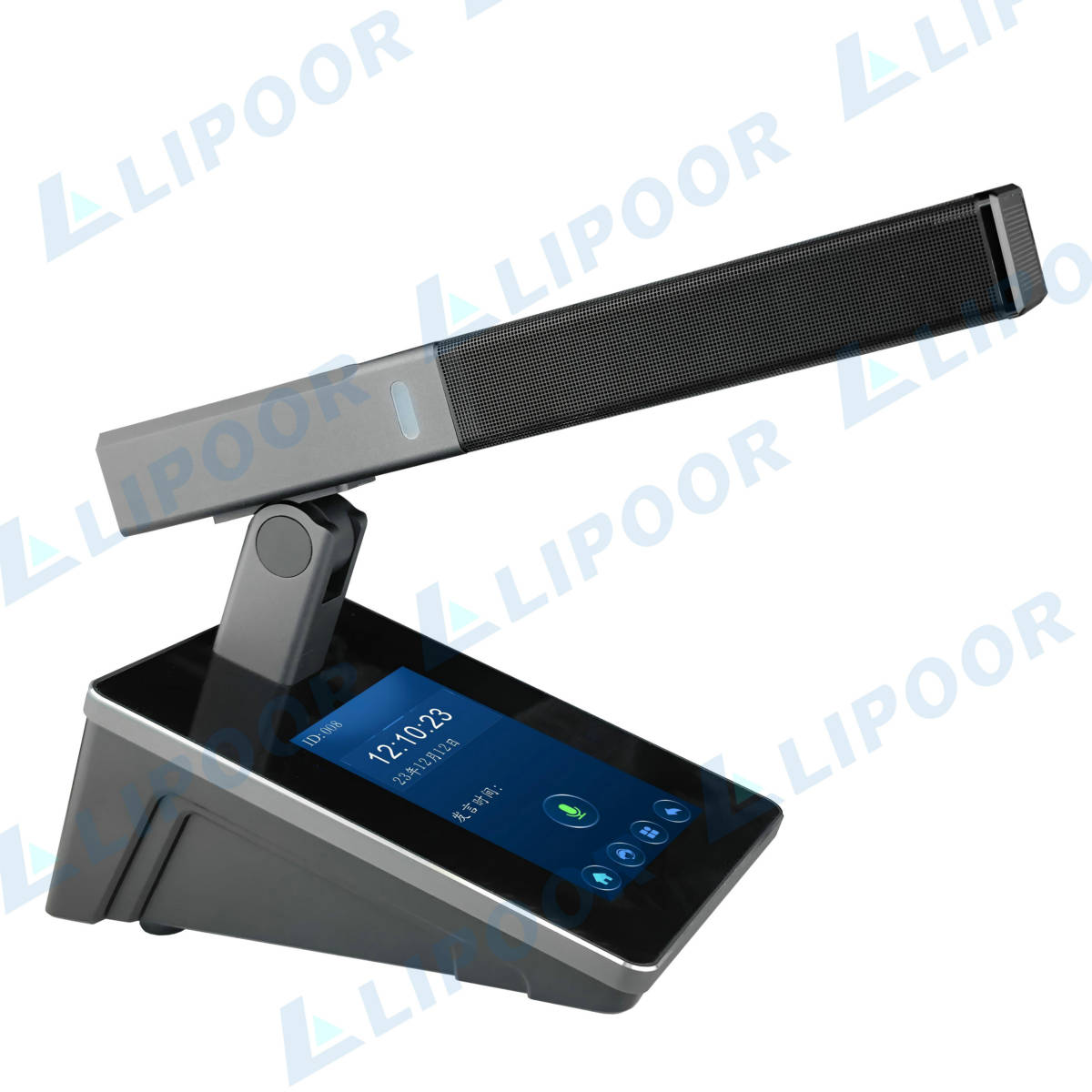 LP-WiFi3100C  5G WiFi加密无线桌面触摸屏会议主席单元